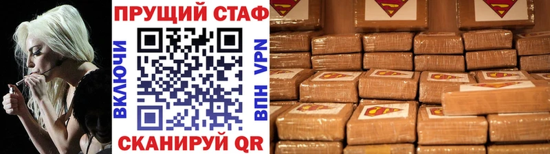 Купить наркоту Наволоки АМФ  Меф мяу мяу  Кокаин  МДМА  Лсд 25  Марихуана  Альфа ПВП  ГАШ 