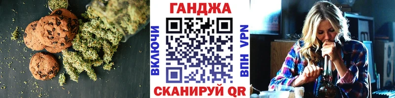OMG ONION  Наволоки  Еда ТГК марихуана 