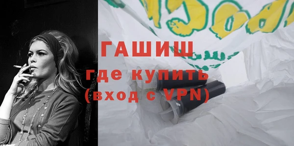 амф Алексин