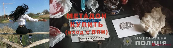 mix Алексеевка