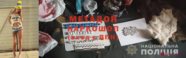 амф Алексин
