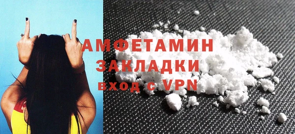 соль ск Алзамай