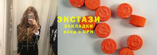 mix Алексеевка