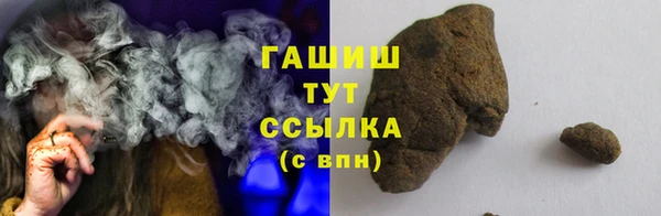 соль ск Алзамай