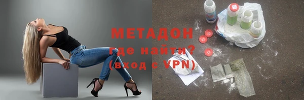 соль ск Алзамай