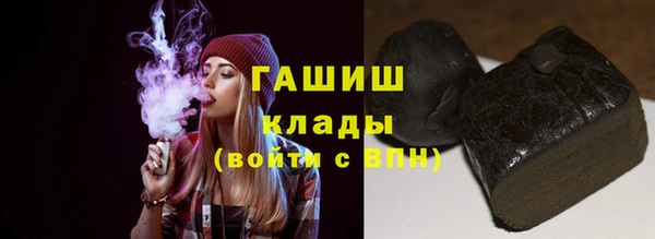 mix Алексеевка