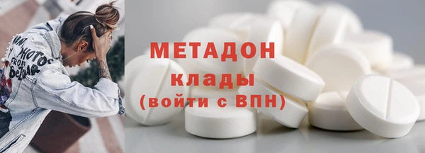 mix Алексеевка