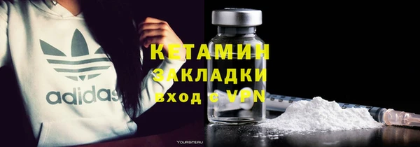 амф Алексин