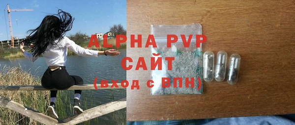 амф Алексин