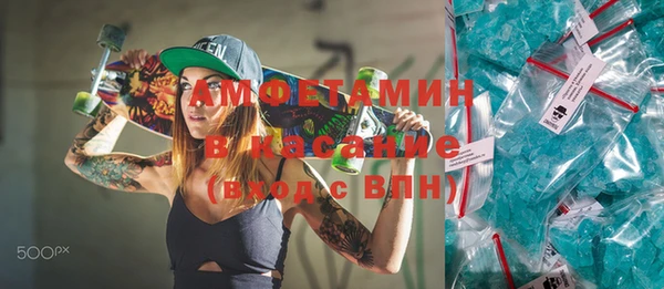 соль ск Алзамай