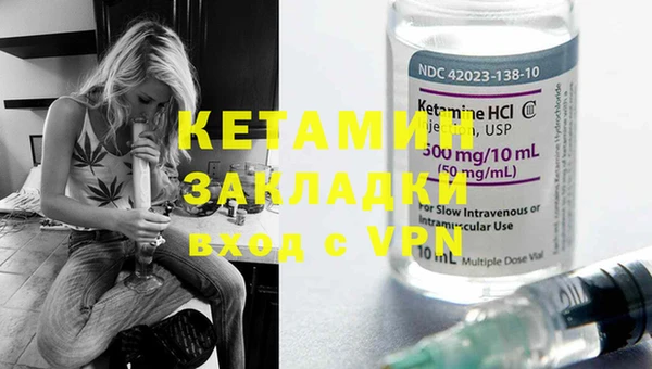 скорость Новозыбков