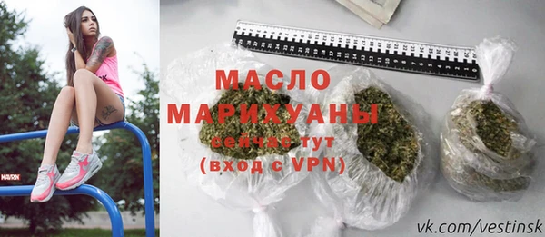 соль ск Алзамай