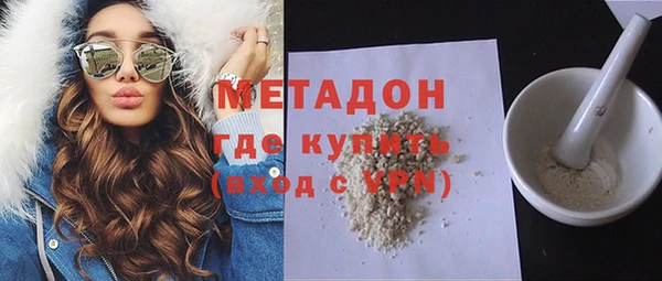 амф Алексин