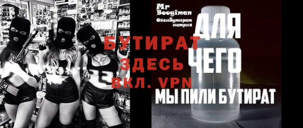 амф Алексин