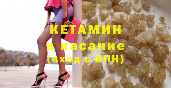 соль ск Алзамай