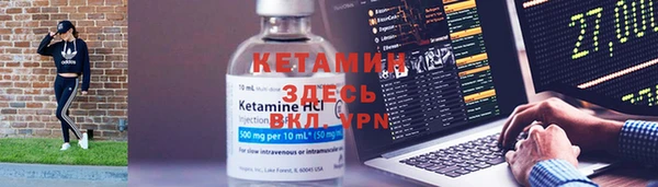 соль ск Алзамай