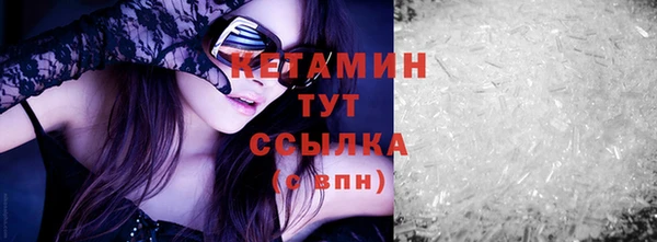соль ск Алзамай