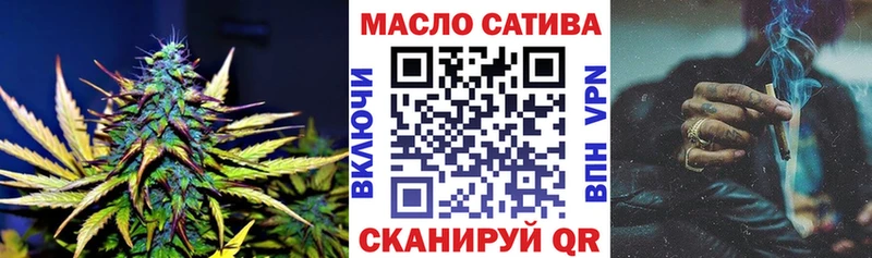 Дистиллят ТГК Wax  Наволоки 